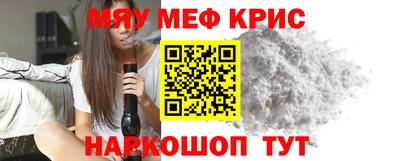 ALPHA PVP Дубна