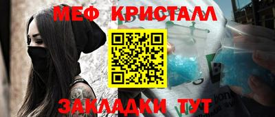 мдма Донской