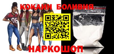 ALPHA PVP Дубна