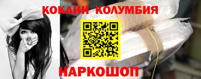 мдма Донской