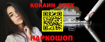 мдма Донской