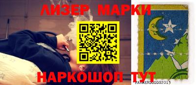 мдма Донской