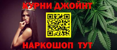 ALPHA PVP Дубна