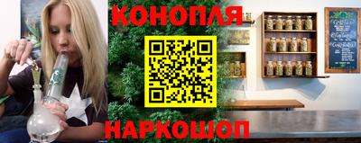 мдма Донской