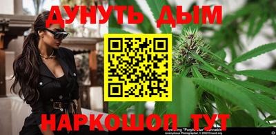 мдма Донской