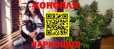 ALPHA PVP Дубна