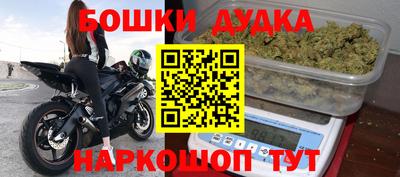ALPHA PVP Дубна