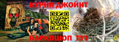 ALPHA PVP Дубна