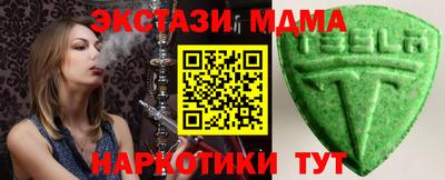 мдма Донской