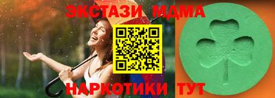 мдма Донской
