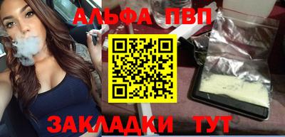 мдма Донской
