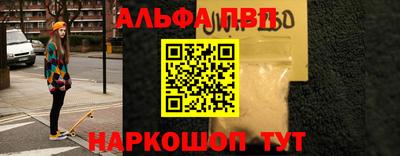 мдма Донской
