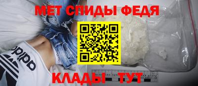 кокаин VHQ Шахты