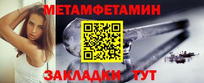 мдма Донской