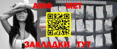 ALPHA PVP Дубна