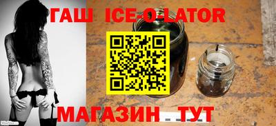 дмт Шебекино