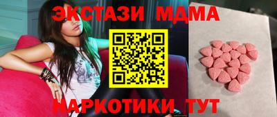 мдма Донской
