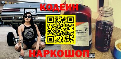 ALPHA PVP Дубна