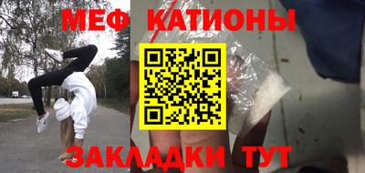 ALPHA PVP Дубна